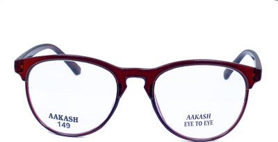 

Aakash Eye to Eye Full Rim Round Frame(51 mm