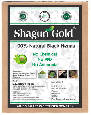 

Shagun Gold Natural Black Henna Hair Color(Green)