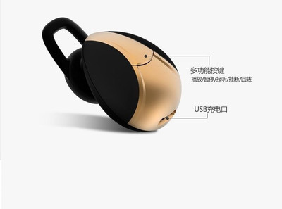 MAGIC GN-BT-B10-03 Wired(Black, In the Ear)