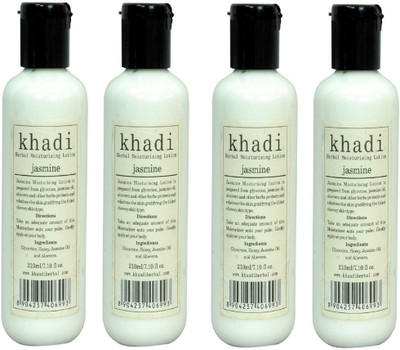 

Khadi Natural Herbal Jasmine Moisturizing Lotion(840)