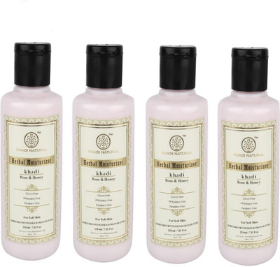 

Khadi Natural Herbal Rose & Honey Moisturizer(840)