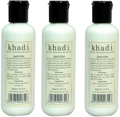 

Khadi Natural Herbal Jasmine Moisturizing Lotion(630)