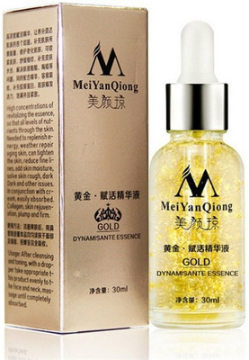 

Ritzkart 24K Gold Skin Care Pure Essence Day Cream Anti Wrinkle Face Care Moisturizing Hyaluronic Acid B6(10 ml)