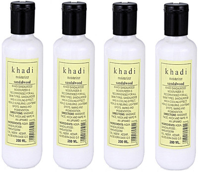 

Khadi Natural Herbal Sandalwood Moisturizing Lotion(840)