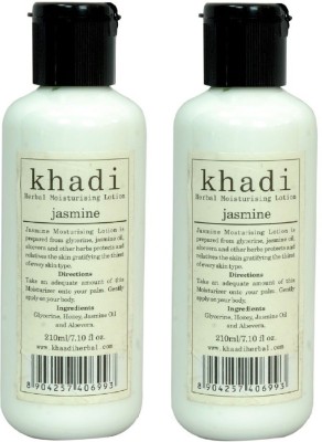 

Khadi Natural Herbal Jasmine Moisturizing Lotion(420)