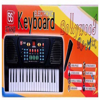 

Paradise Piano(Multicolor)