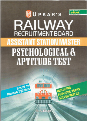 RRB Assistant Station Master Psychological & Aptitude Test(Paperback, B. K. Singh)