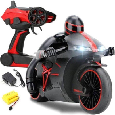 

Paradise Motorcycle Bike(Multicolor)