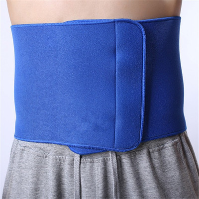 

Atyourdoor WS011 Waist Support(Blue