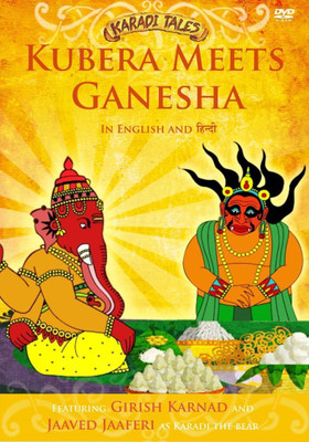 

Kubera Meets Ganesha(DVD English)