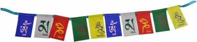 

JBRIDERZ Jbriderz Premium Quality Ladakh / Tibet Prayer Flags Small Size for Royal Enfield Himalayan Royal Enfield Emblem