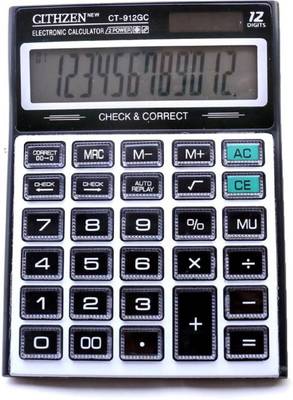 Flipkart.com | peter india 2345 912 GC CALCULATOR Basic  Calculator - Basic