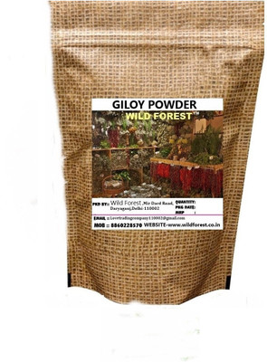 

WILD FOREST GILOY /GUDUCHI (Tinospora cordifolia)POWDER(100 g)