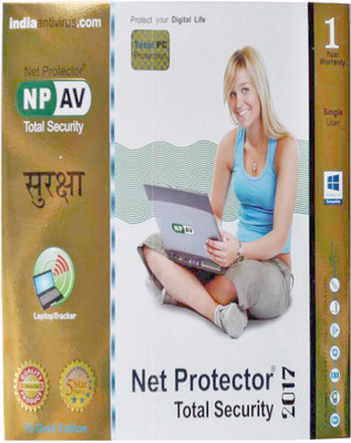 

antivirus Total Security 1 User 1 Year(CD/DVD)