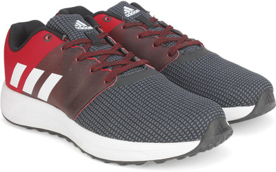 Adidas kylen m running shoes cheap