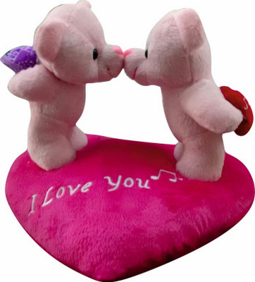 

kraft artefacto haus KISSING COUPLE ON HEART - 20CM - 21 cm(Multicolor)