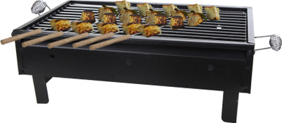 

Fabrilla Charcoal Grill