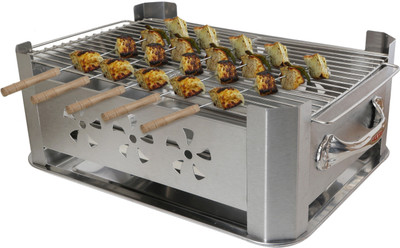

Fabrilla Charcoal Grill