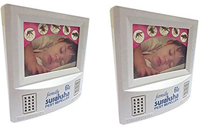 

Shakti Ultrasonic Pest Control Repellent, Home Repeller for Mice, Mosquitos, Roaches, Spiders, Insects, & Rodents,Ecofriendly Bug Repeller,Children & Pet Safe, Non-Toxic Electric Insect Killer(Lantern)