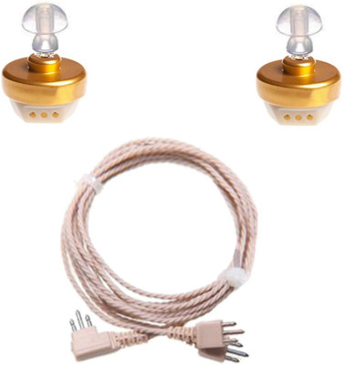 

NSC Hearing Aid Wire 3 pin Binaural Pocket Model Hearing Aid(Beige)