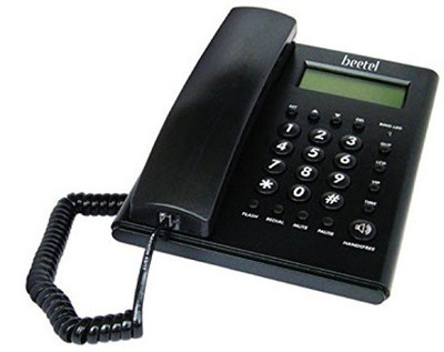 Beetel BEETEL-M52 Cordless Landline Phone(Black) available at flipkart for Rs.848
