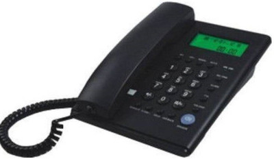 Beetel MG-BEETEL-M53 Cordless Landline Phone(Black) available at flipkart for Rs.998