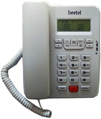 

Beetel MG-BEETEL-M57 Corded Landline Phone(White)