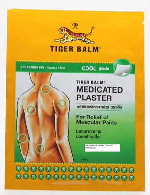 

Tiger Balm Medicated Plaster - COOL - Pain Relief (Imported) Pack(White)