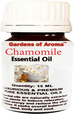 Gardens Of Aroma chamoile(15 ml)