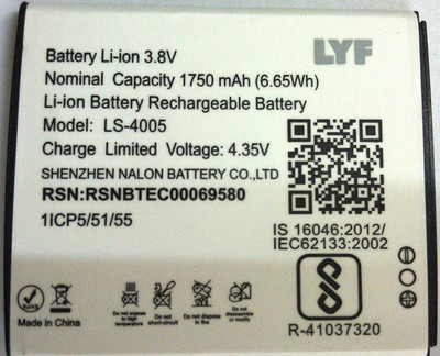 50 Off On Lyf Mobile Battery For Lyf Lyf Flame 6 Ls 4005 1750mah On Flipkart Paisawapas Com
