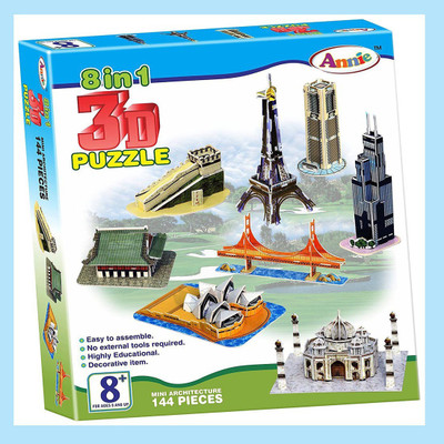 

LIPAX 3D PUZZLE_PK1_V1(Multicolor)