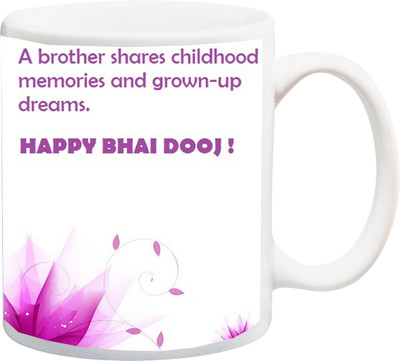 

Stylotrendz A Brother Shares Childhood Memories Best Bhaidooj Gift Ceramic Mug(325 ml), White