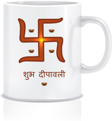 

Everyday Desire Diwali Gift ED108 Ceramic Mug(300 ml), Multicolor