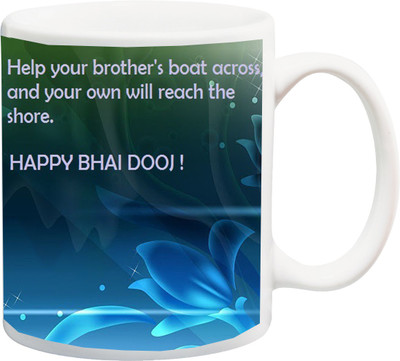 Stylotrendz Bhaidooj Quotes Printed Ceramic Mug(325 ml), White