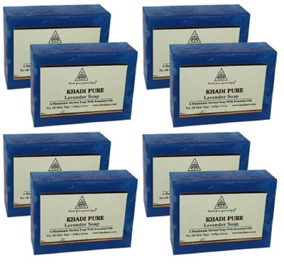 Khadi pure gramodyog LAVENDER SOAP - 125 gm (SET OF 8)(1000 g, Pack of 8) available at flipkart for Rs.499