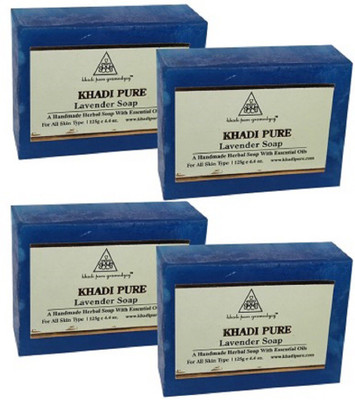 

Khadi pure gramodyog LAVENDER SOAP - 125 gm (SET OF 4)(500 g, Pack of 4)