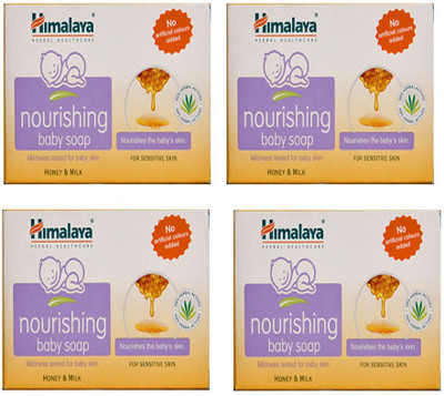 Himalaya nourshing soap 125g(pack of 4)(125 g, Pack of 4)