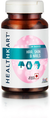 30 Off On Healthkart Hair Skin Nails With Biotin Cysteine With Mutivitamin Multimineral With 21 Essential Nutrients 90 Capsules 20 Mg On Flipkart Paisawapas Com Kupit v moskve doppelgerc byuti biotin kapsuly №30 po cene ⭐ 656 ₽ ⭐, v internet apteke vsegda v nalichii. paisawapas