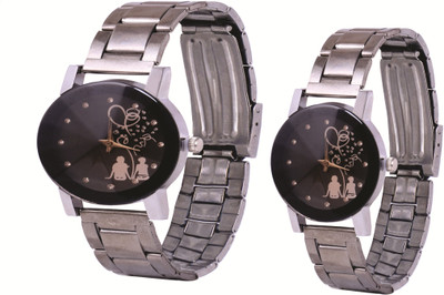 

Skylofts Love Valentine's College Watch - For Boys