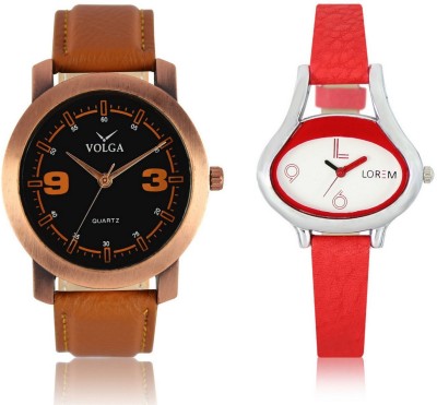 Shivam Retail VL21LR0206 New Latest Collection Leather Band Boys & Girls Combo Watch  - For Men & Women   Watches  (Shivam Retail)