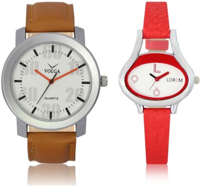 Volga VL27LR206 New Exclusive Collection Leather Strap-Belt Mens Watches Best Offer Combo Watch  - For Boys   Watches  (Volga)