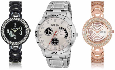 View Shivam Retail LR08-201-202 New Latest Collection Metal Boys & Girls Watch  - For Men & Women Wrist Watches Price Online(Shivam Retail)