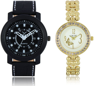 

SVM VL15LR0203 Modish Look Best Price Leather & Metal Bracelet Belt Girls & Boys Combo Watch - For Men & Women