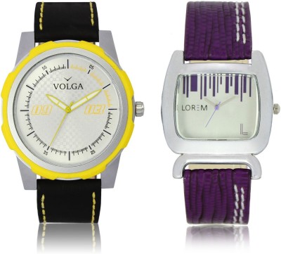 Volga VL43LR207 New Exclusive Collection Leather Strap-Belt Mens Watches Best Offer Combo Watch  - For Boys   Watches  (Volga)