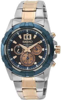 Seiko SPC227P1 Watch  - For Men   Watches  (Seiko)