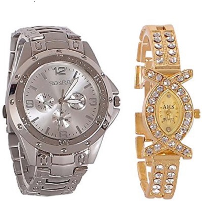GOOD FRIENDS COUPLE ROSRA SILVER AND X SHAPE Watch  - For Couple   Watches  (Good Friends)