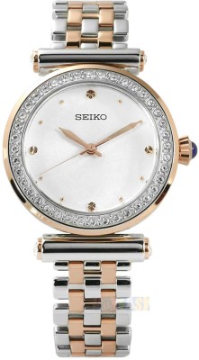 Seiko SRZ466P1 Watch  - For Women   Watches  (Seiko)