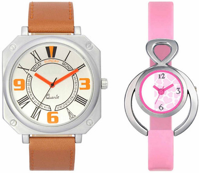 View Shivam Retail VL45VT13 New Latest Collection Boys & Girls Watch  - For Men & Women Wrist Watches Price Online(Shivam Retail)