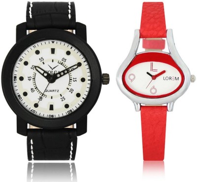 Shivam Retail VL16LR0206 New Latest Collection Leather Strap Boys & Girls Combo Watch  - For Men & Women   Watches  (Shivam Retail)