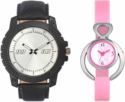 Volga VL38VT13 latest Stylish Attractive Watch  - For Men & Women   Watches  (Volga)